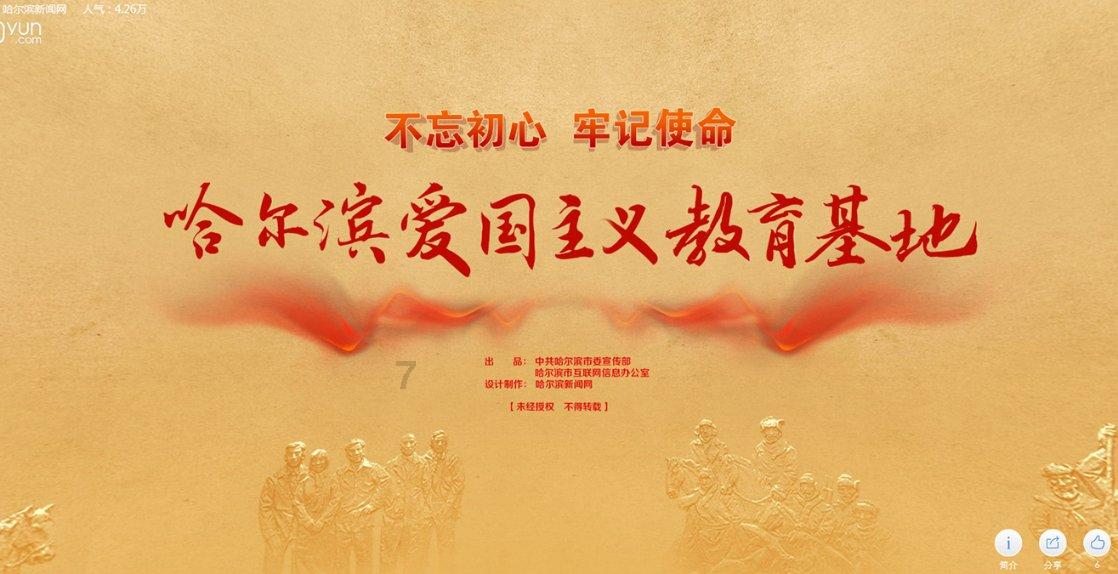 高考恋爱100天
