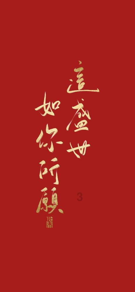 地铁最让人反感的行为有哪些？